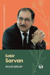 Seçmə şeirlər (Sabir Sarvan)