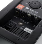 JBL LSR 705P Active Reference Studio Monitor