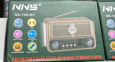 Радиоприемник приёмник NS-7081
