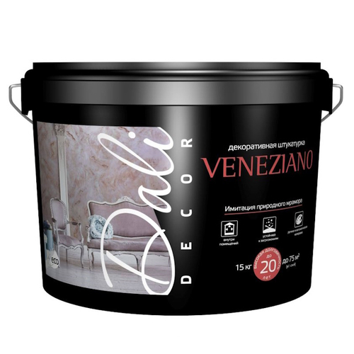 Декор.штукатурка DALI Decor Veneziano белая 15кг (Рогнеда)