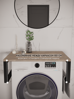 Полка в ванную парящая LEVIS