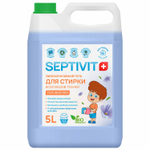 Гель для стирки всех типов ткани гипоаллергенный 5 л, SEPTIVIT "Голубой лён",