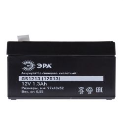 Аккумуляторы свинцово-кислотные ЭРА GS1213 12V 1,3Ah | Аккумуляторы