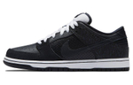 Кроссовки Nike Dunk Sb Murasaki Ride Life