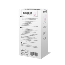 Презервативы Masculan Pur Ультратонкие с увеличенным количеством смазки, 21 шт.