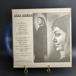 LP Анна Герман - Когда цвели сады. Цветной синий винил. Виниловая пластинка 12 дюймов. Мелодия СССР