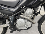 Yamaha Serow XT250 2007