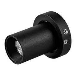 8456 Спот светод. для встр. осн. 8452/8453 TRIMASI