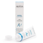 Маска мультиактивная с голубой глиной Aravia Laboratories Mineral Clay Mask 100мл