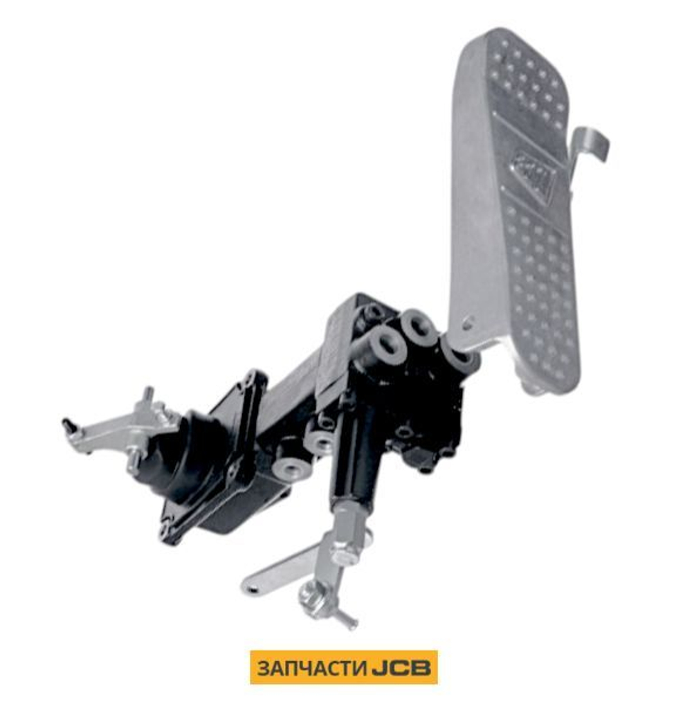Педаль с гидро-клапаном JCB 25/222749