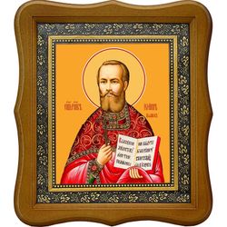 Иоанн Пьянков, священномученик, пресвитер. Икона на холсте.