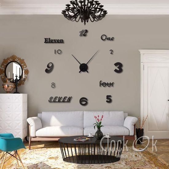 Настенные 3D часы Rainbow