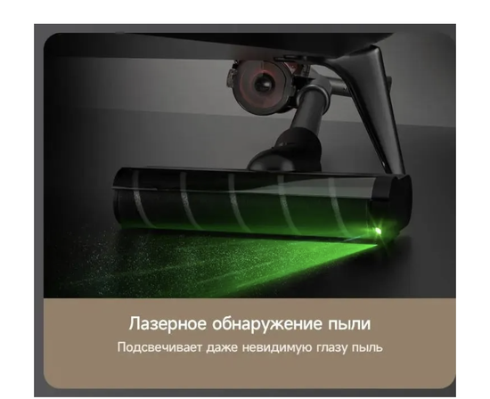 Ручной пылесос DEERMA DEM-T30W Station, 240Вт, серый/черный