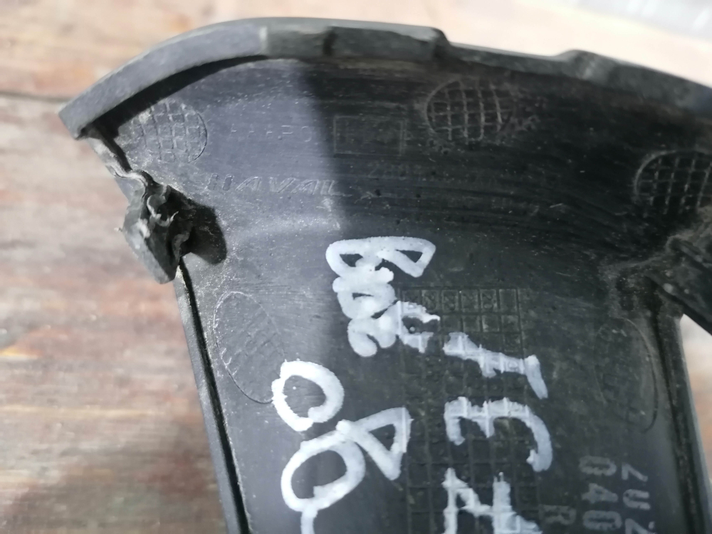 Заглушка буксировочного крюка Haval Dargo 22-нв Б/У Оригинал 2804109XKN04A