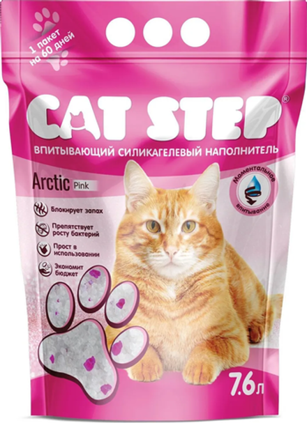 Наполнитель Cat Step 7.6л Arctic Pink впитывающий силикагелевый
