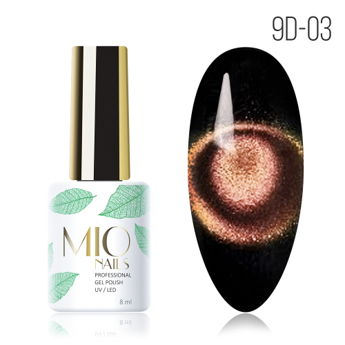 Mio Nails 9D-03, 8 мл