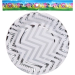 Тарелка бумажная 18 см в наборе 10 шт «Зигзаг», серебро