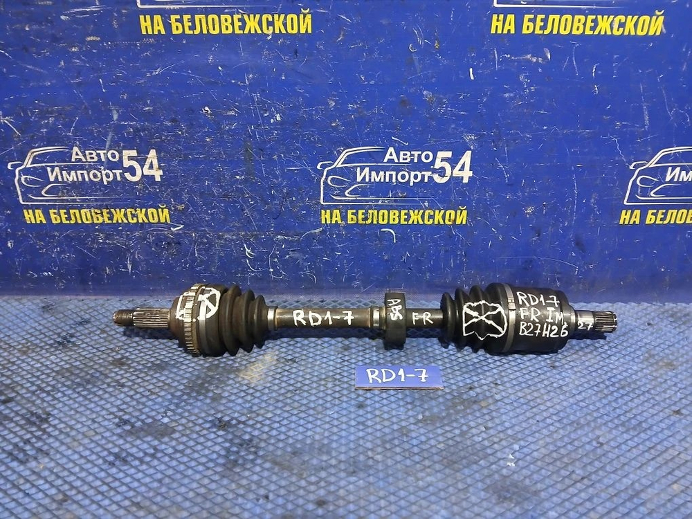 Привод передний правый Honda CR-V 1996