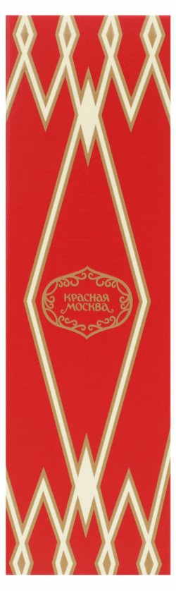 Подарочный набор «Новая Заря» Красная Москва парфюмерная вода, 50 мл + дезодорант, 75 мл