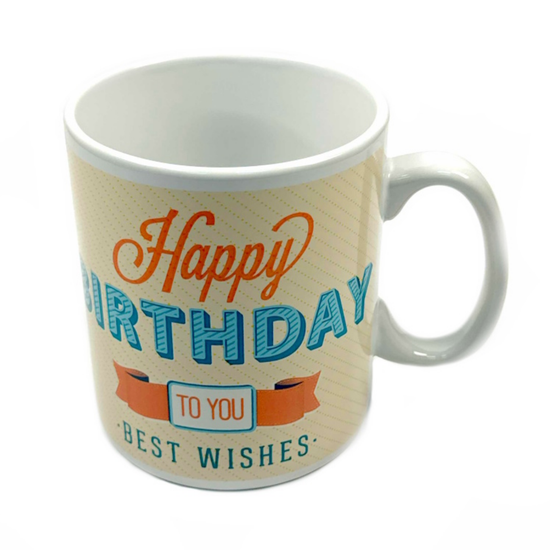 Кружка гигант С днем рождения, Happy Birthday