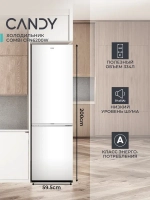 Холодильник CANDY CFN6200W