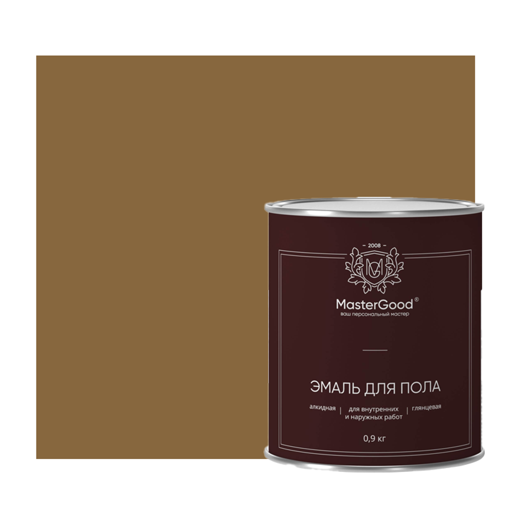 MG Эмаль для пола золотисто-коричневая (0,9 кг)