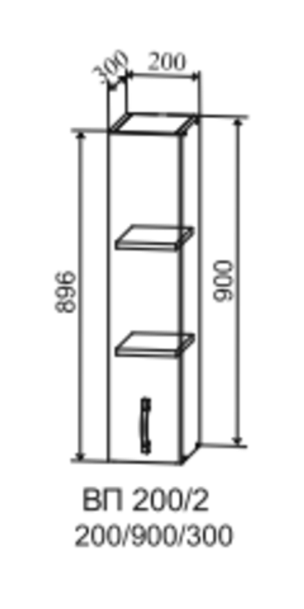 Кухня Модуль ВП 200 Лофт Бетон светлый