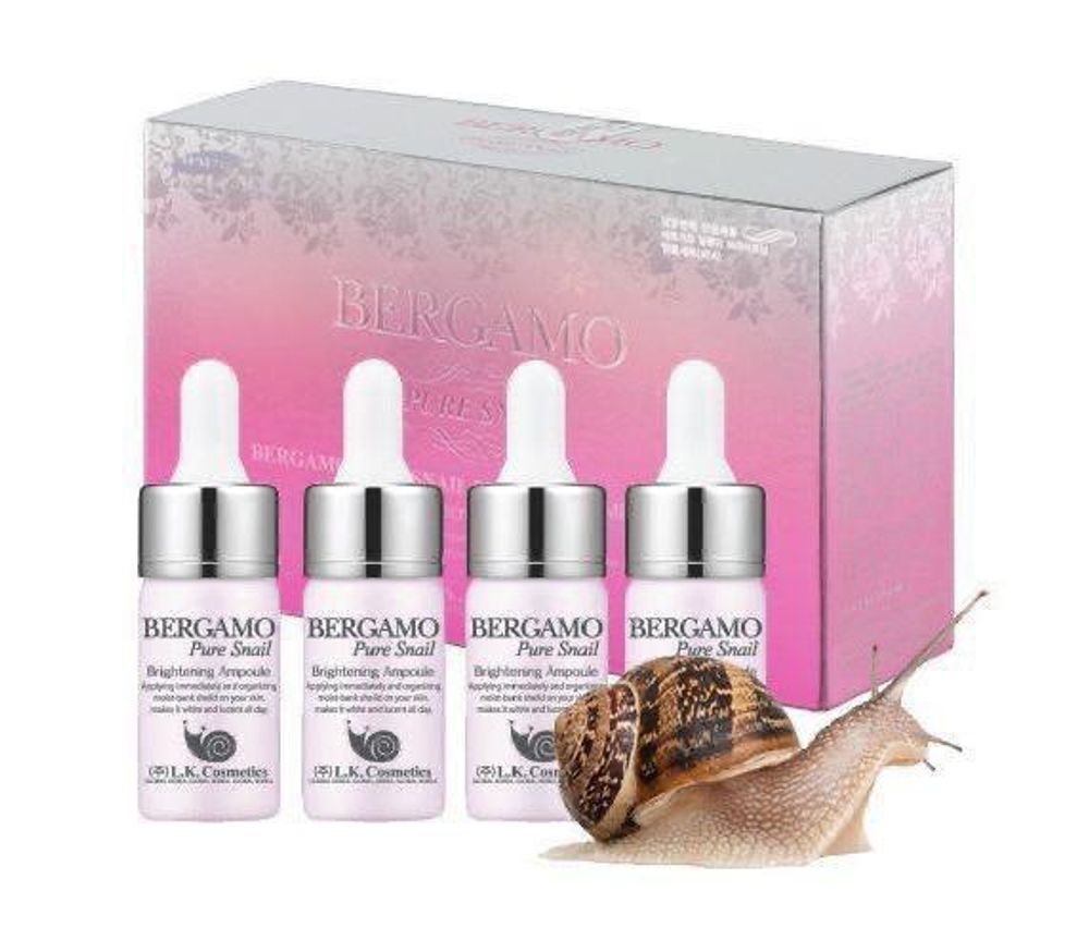 BERGAMO PURE SNAIL BRIGHTENING AMPOULE SET 4шт.