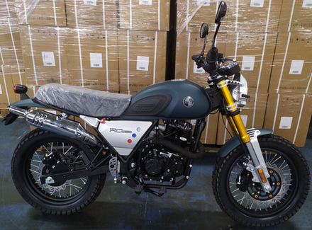 RC 250 CK -A TRIUMPH ДОРОЖНЫЙ темно-синий