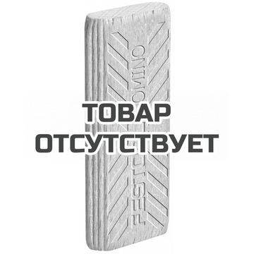 Шип вставной, бук DOMINO FESTOOL D10x80/150 BU