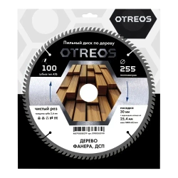 Диск пильный по дереву 255х30 мм 100 зубов АТВ, чистый рез, кольцо 25,4 OTREOS