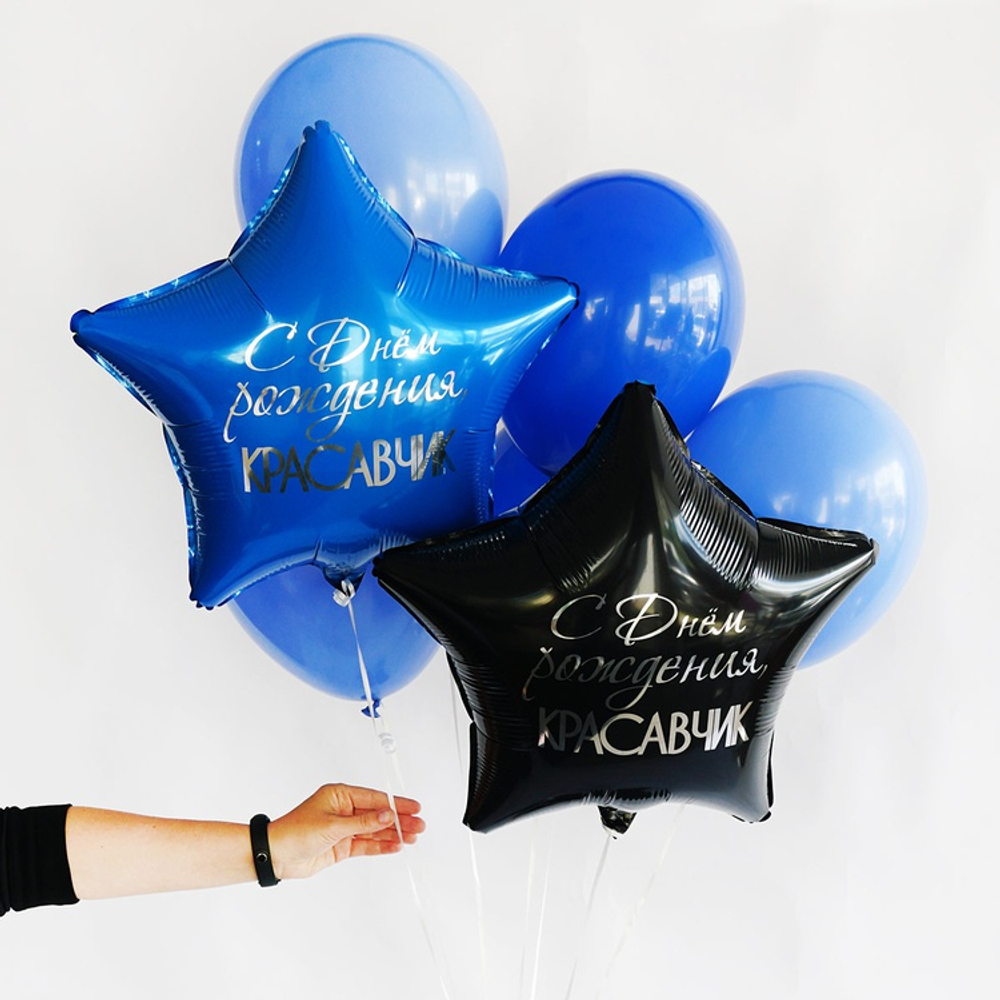 К 18" РУС ДР КРАСАВЧИК