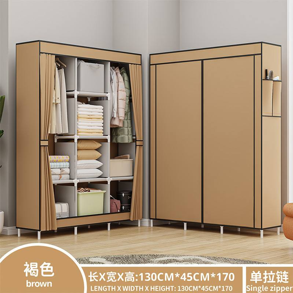 Шкаф тканевый складной