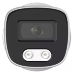 HN-B2710IR (2.8) MHD вид спереди