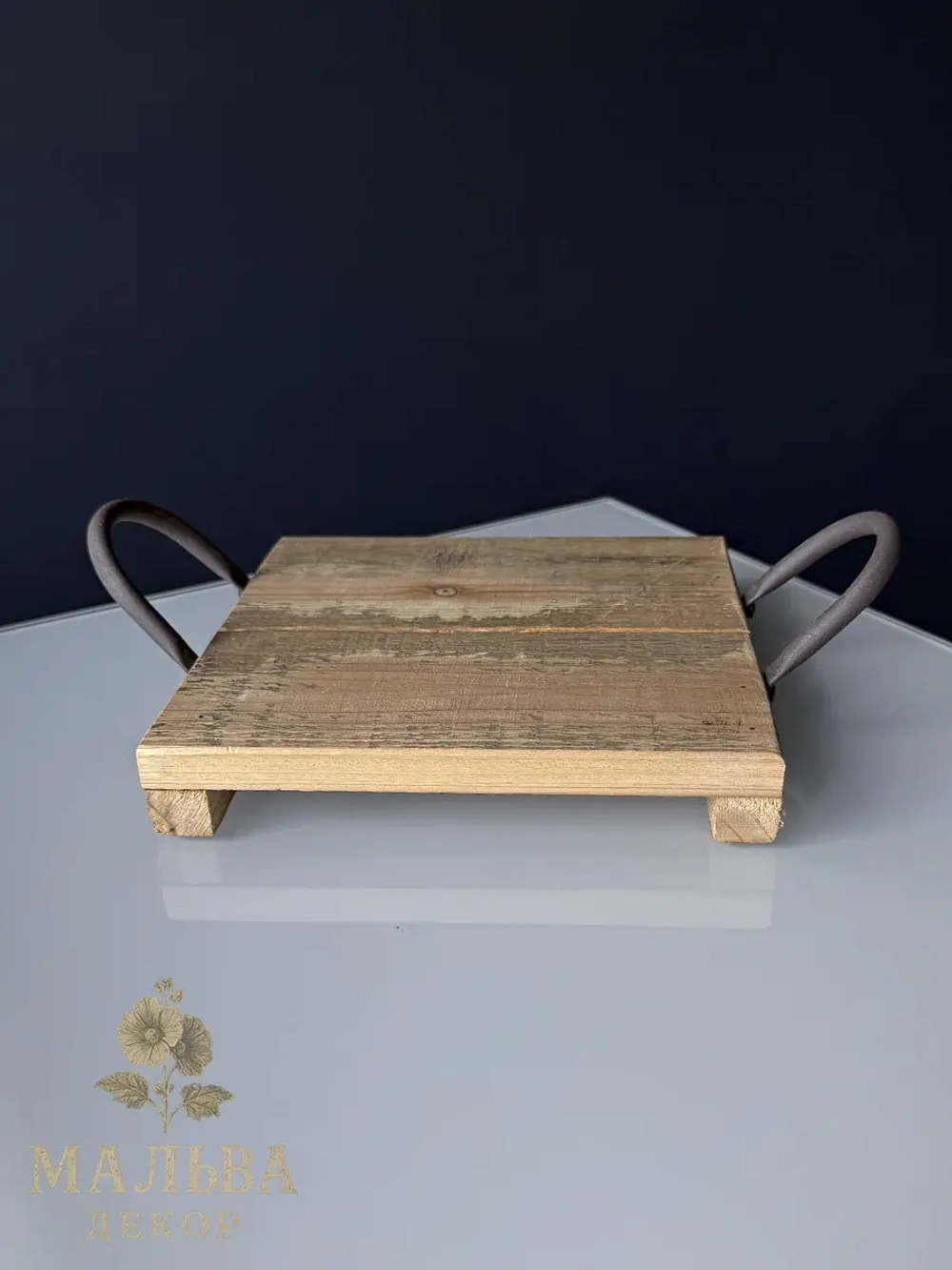 Поднос "Молизе" 27x20x8 см