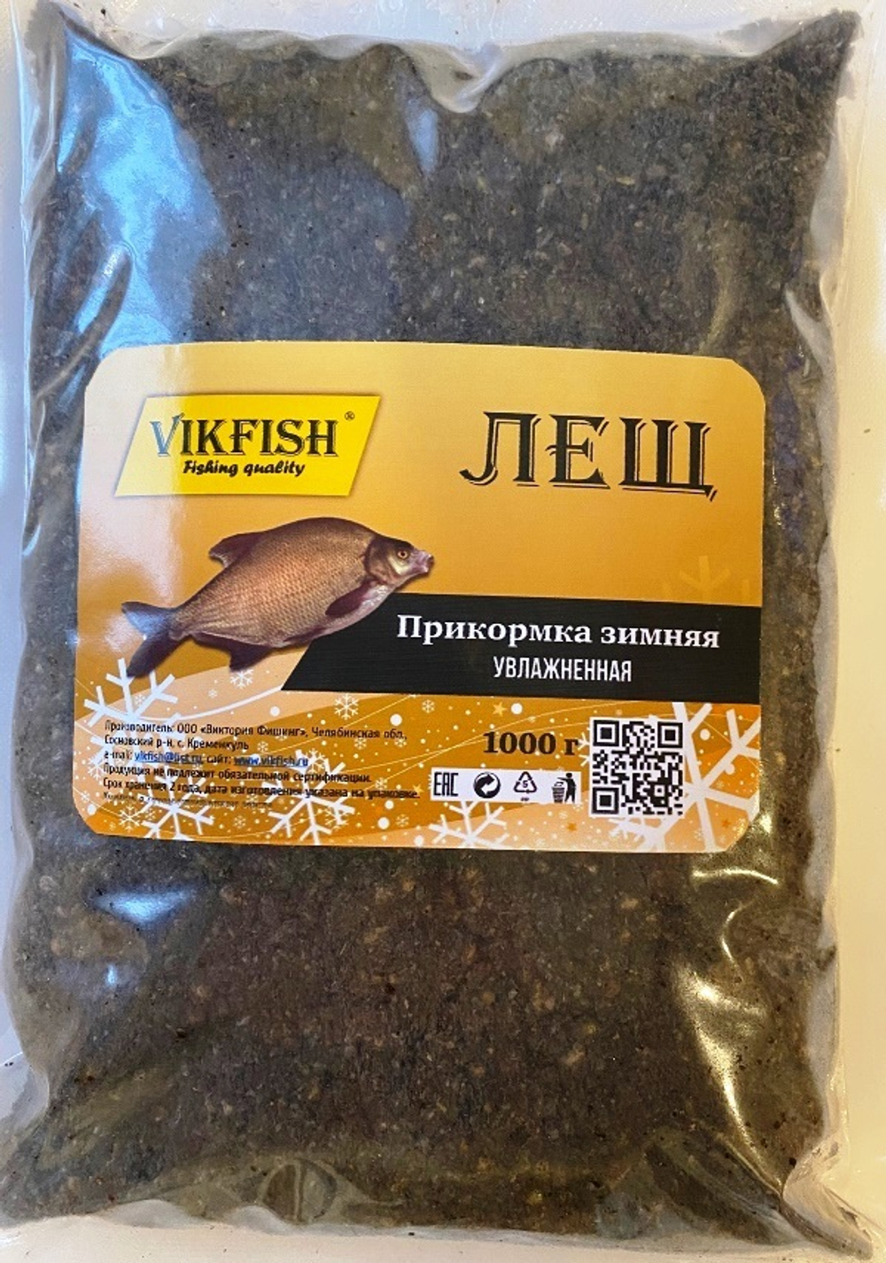 Прикормка VIKFISH Зимняя УВЛАЖНЕННАЯ (ЛЕЩ ЧЕРНЫЙ) 1000гр