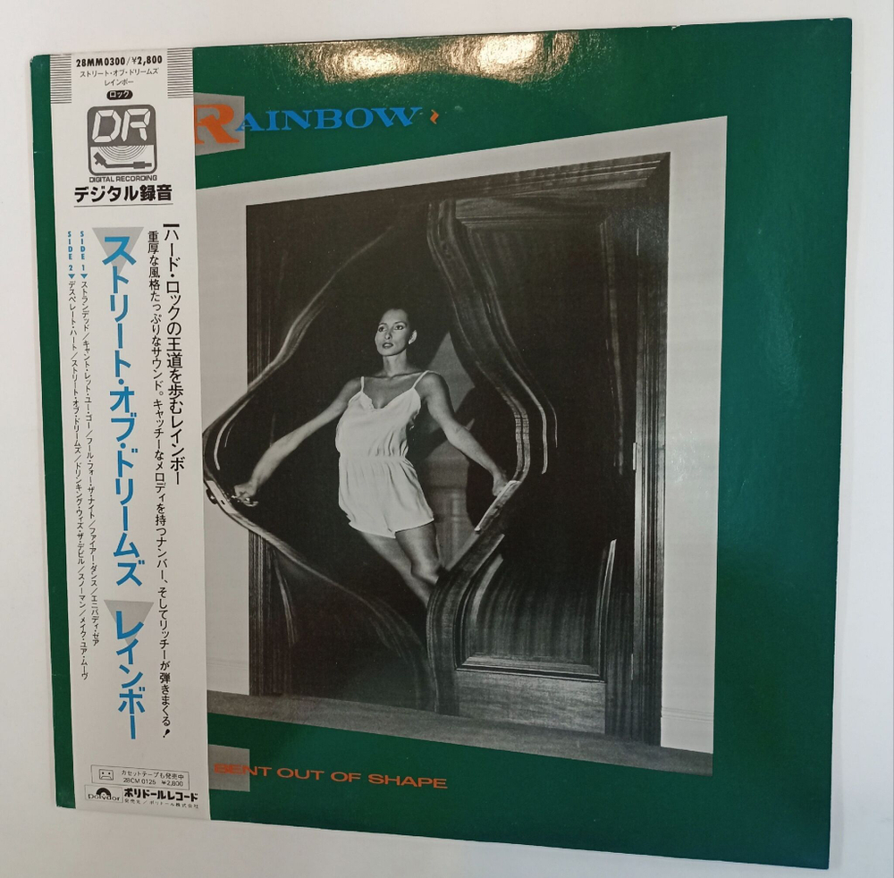 Винтажная виниловая пластинка LP Rainbow Bent Out Of Shape (Japan 1983)