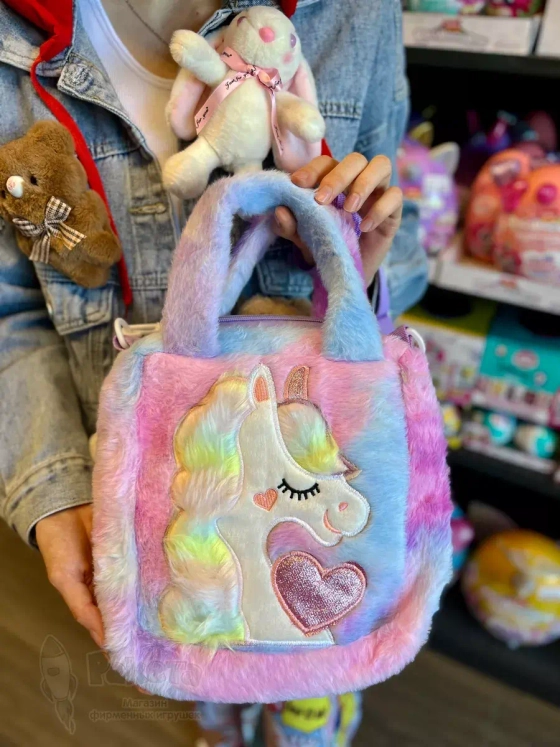 Сумка плюшевая пушистая через плечо сумочка игрушка единорог