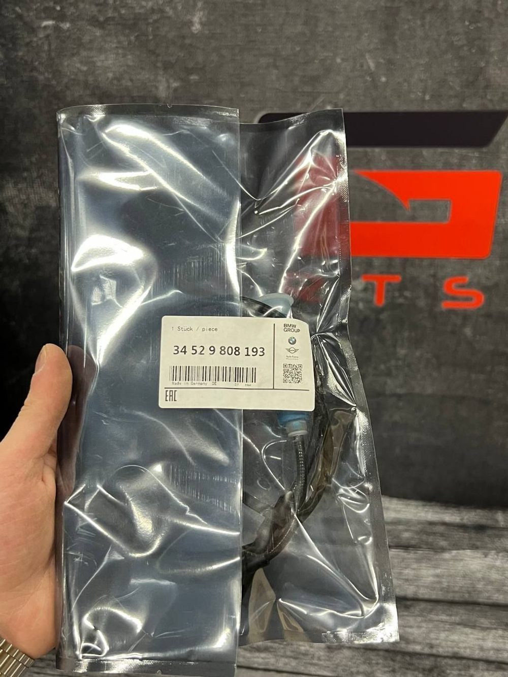 Датчик ABS передний BMW 34529808193