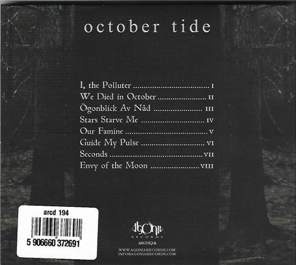 OCTOBER TIDE - In Splendor Below DIGIPAK CD, музыкальный компакт диск, KATATONIA