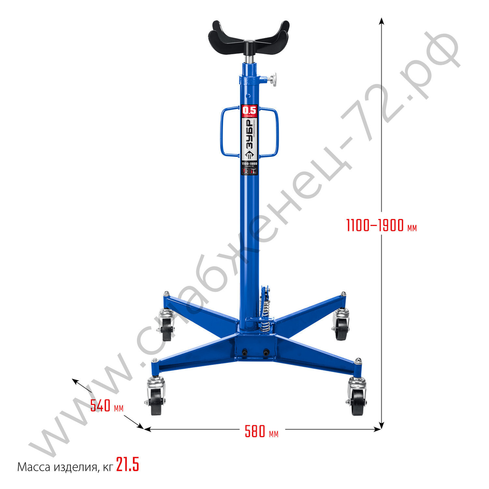 ЗУБР 0.5 т, 1100 - 1900 мм, гидравлическая трансмиссионная стойка, Профессионал (43061-0.5)