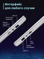 Ноутбук 15.6" Intel Celeron N5095, 16 GB RAM, 512GB SSD