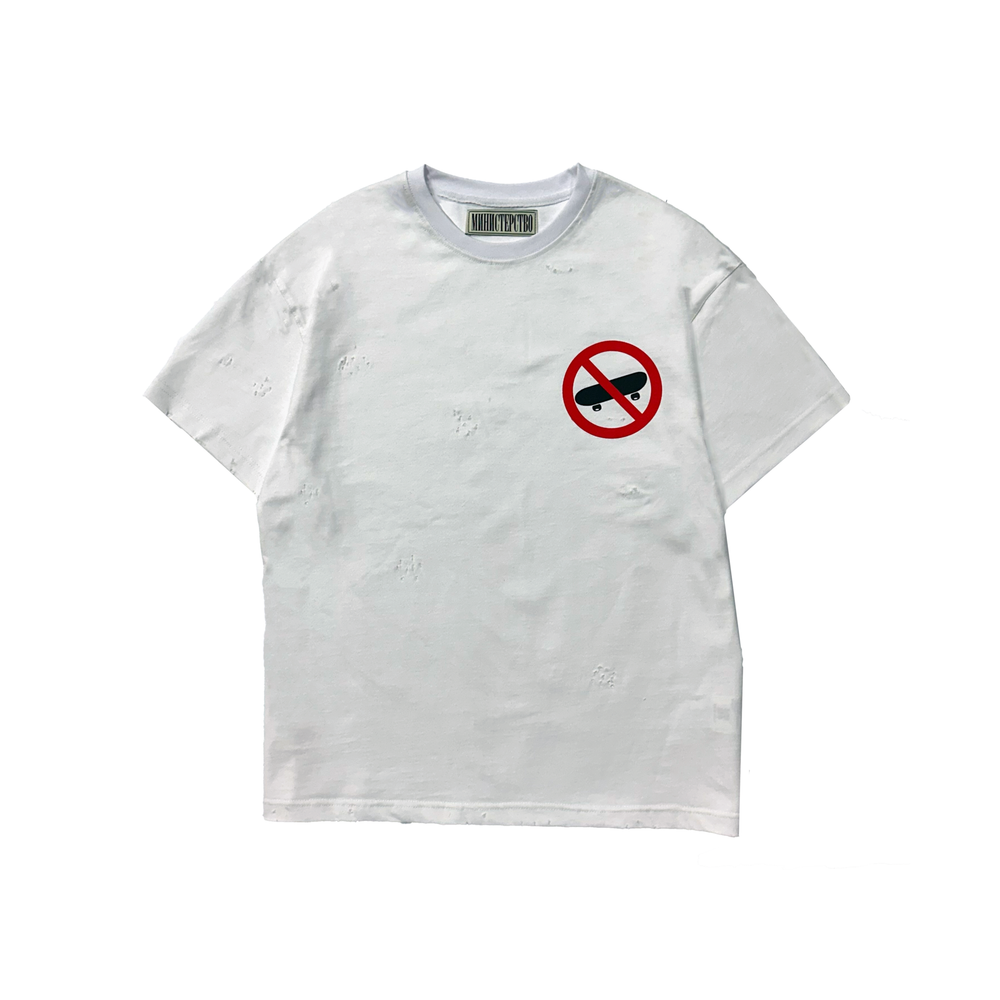 NO SK8 Tee