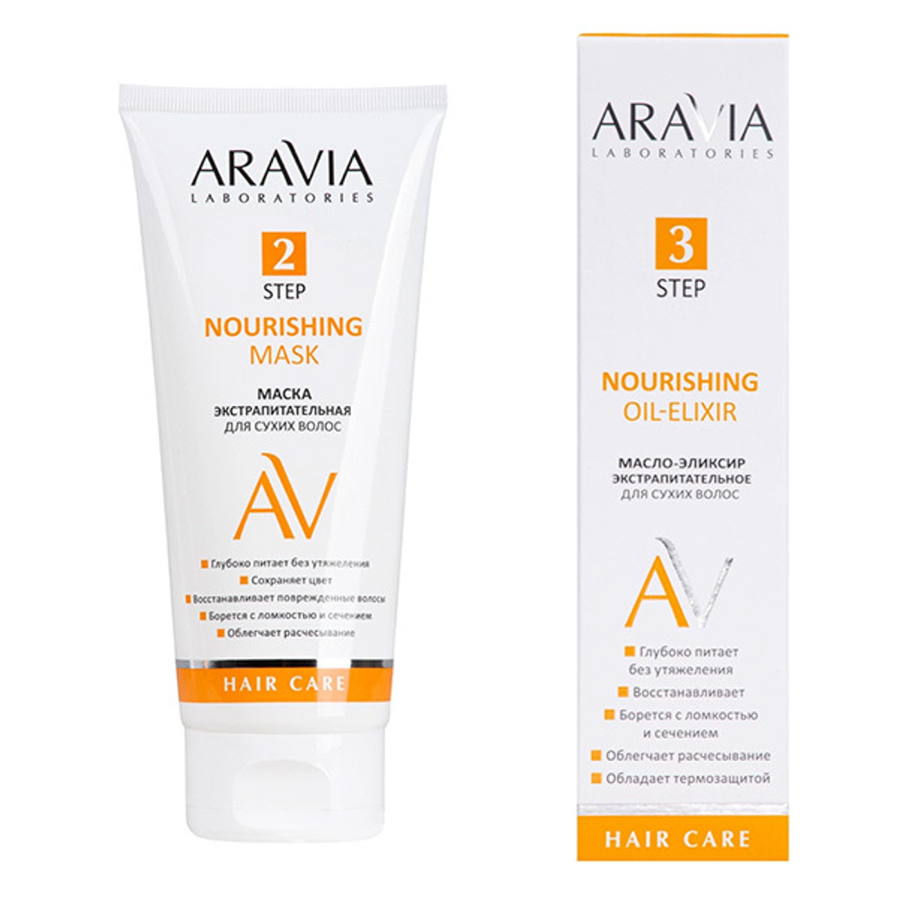 Экстрапитательная маска для сухих волос Aravia Laboratories Nourishing Mask 200мл