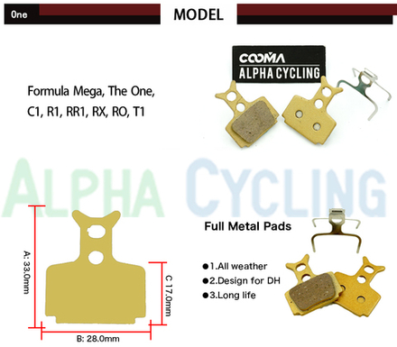 Тормозные колодки formula RR1, R1R, R1, RO, RX, T1, Mega (метал).