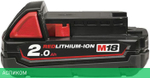 Аккумулятор для инструмента Milwaukee M18 B2 (4932430062)