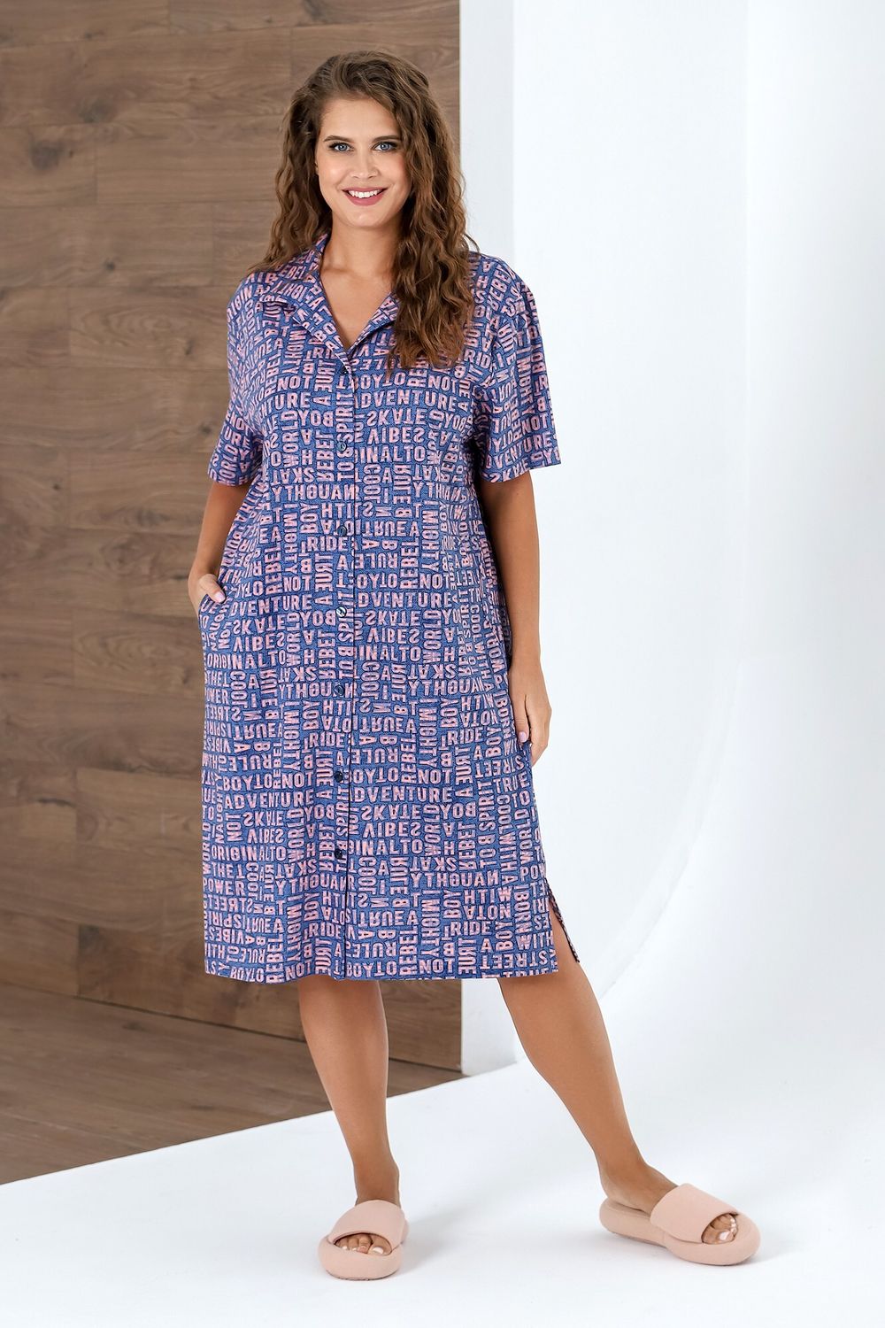 Халат Авизо-1 Виотекс РОЗОВЫЙ