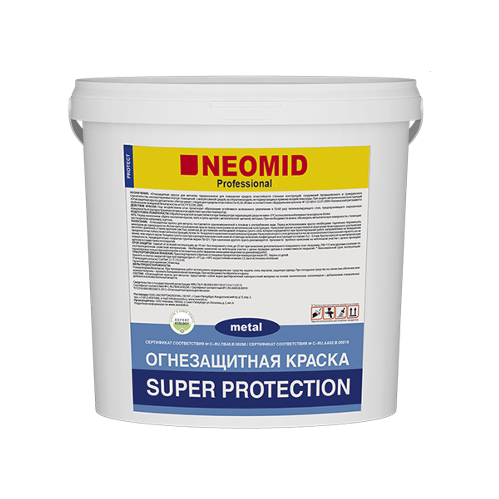 ОГНЕЗАЩИТНАЯ КРАСКА SUPER PROTECTION