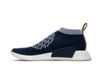 Кроссовки Adidas Originals Nmd Cs2 Primeknit Ronin Stripes