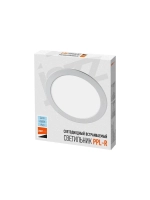 Светильник 24 Вт 6500 K 1600 Lm IP40 300x300x20 мм PPL-R JAZ